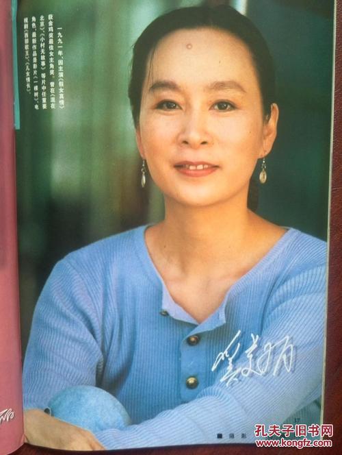 柏林国际商学院degree certificate
