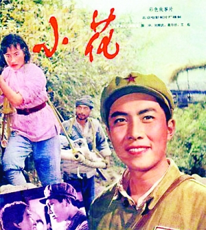 办房产证加名字需要本人去吗